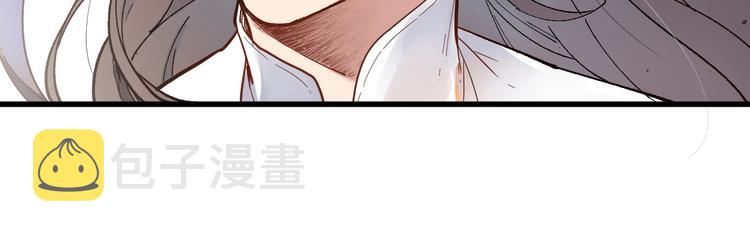第70话 瞩目的激战104