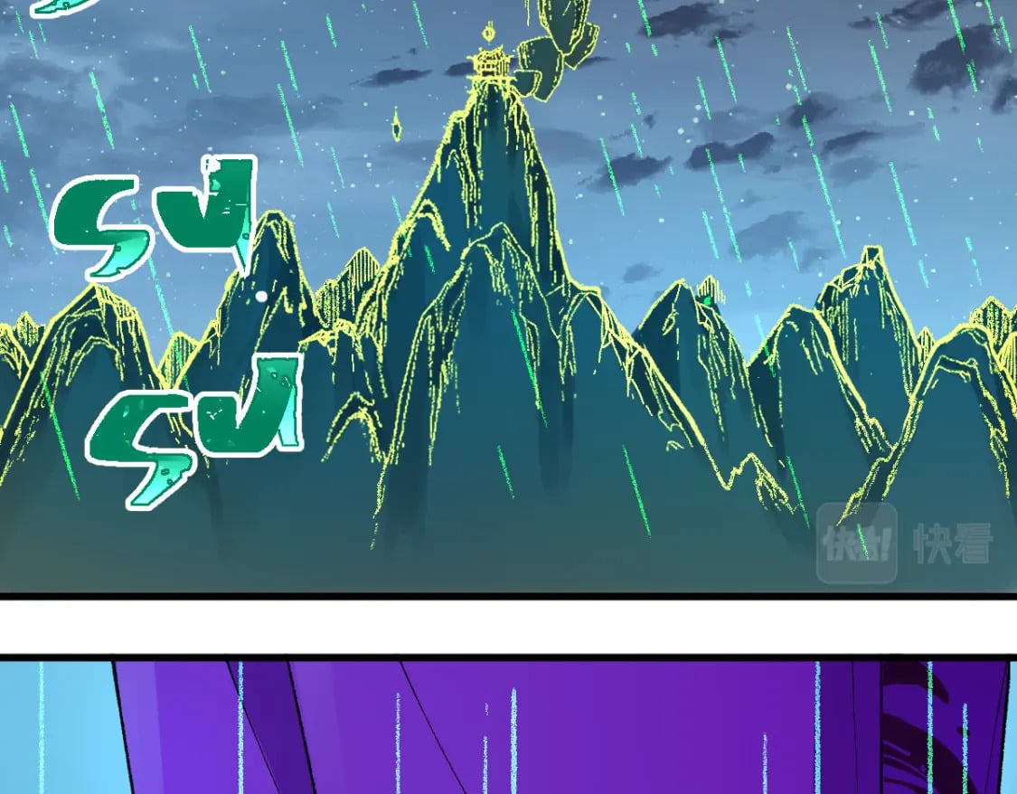 第220话 海神虎登场？！10