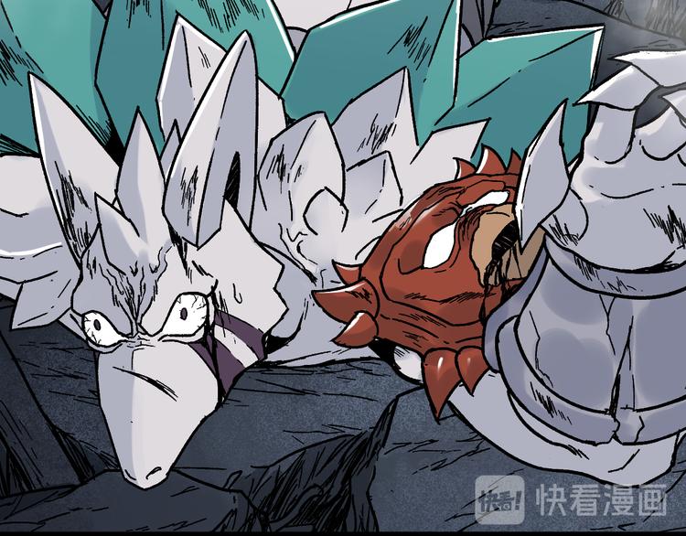 第116话 黄牛の反击30