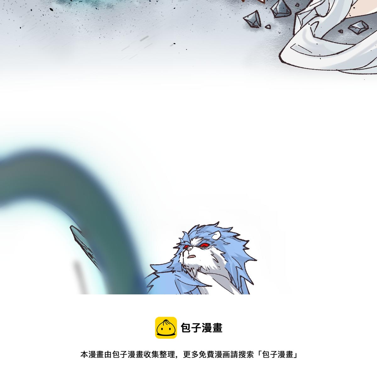 第162话 威震奥林匹斯88