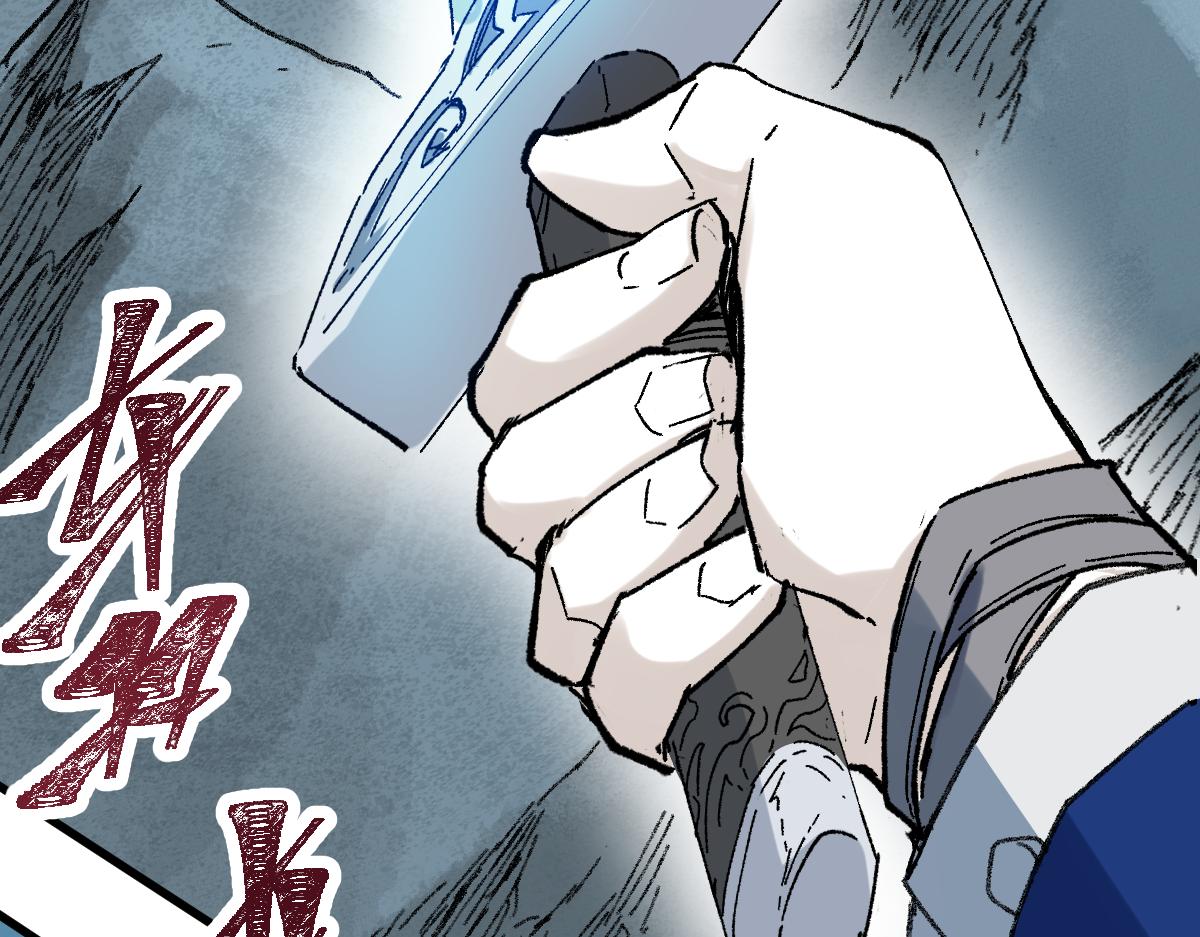 第145话 圣子！46