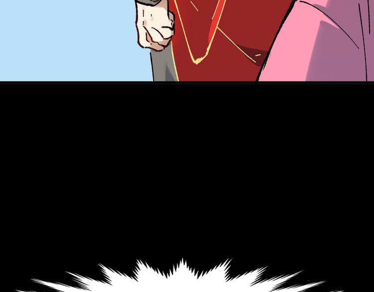 第124话 昨日温馨109