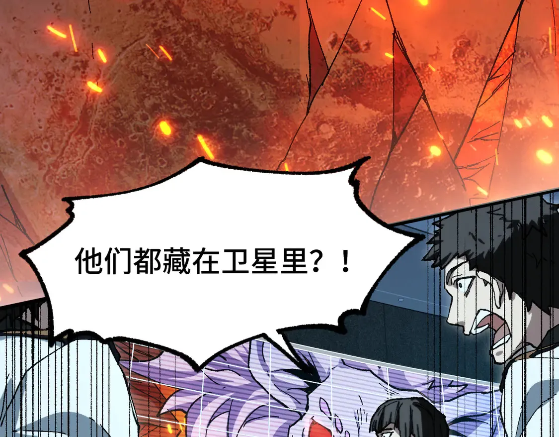 第268话 胜负点55