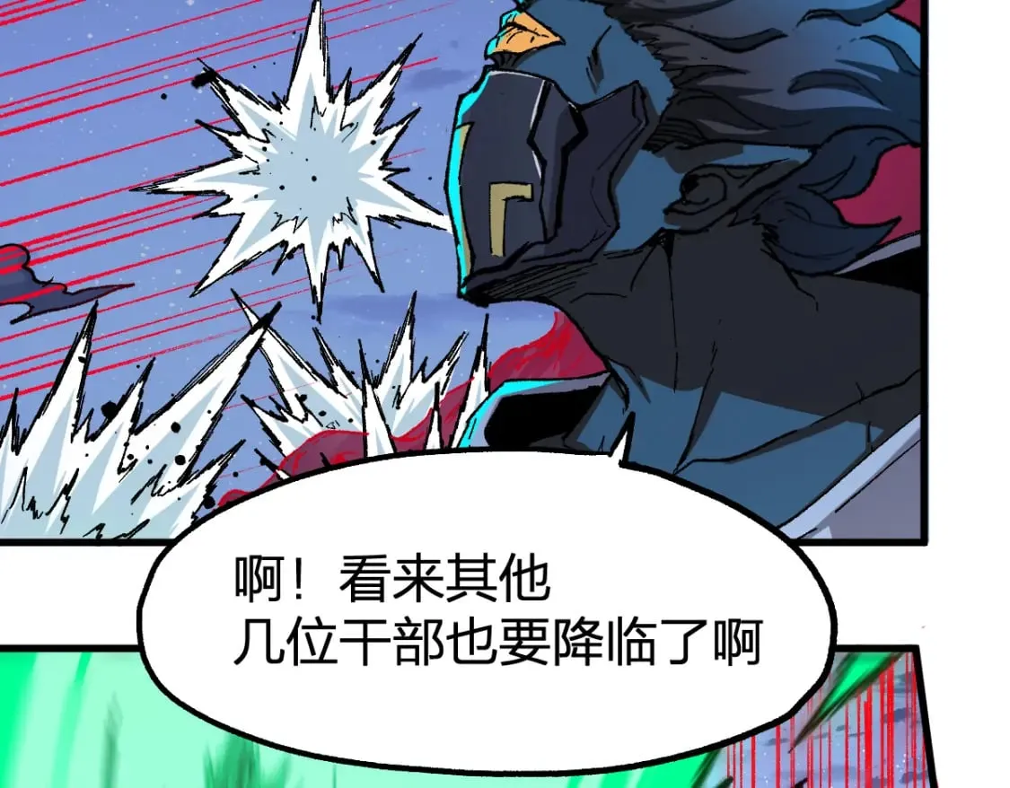 第255话 大杀特杀！107
