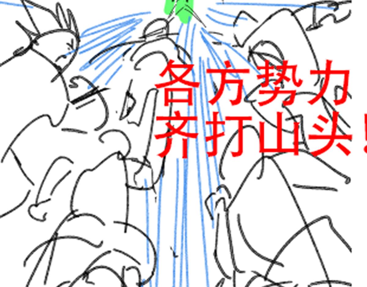 第158话 奥林匹斯山185