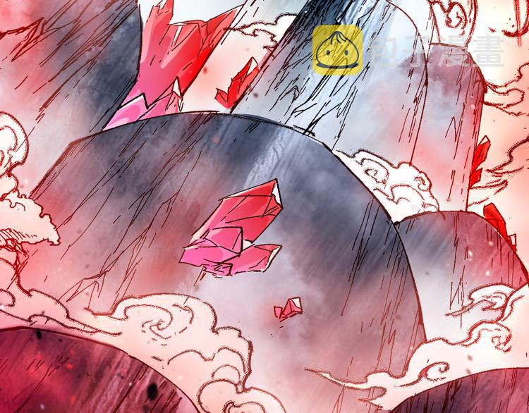 第108话 战斗打响89