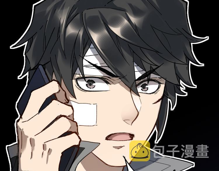 第93话 平山灭寨173