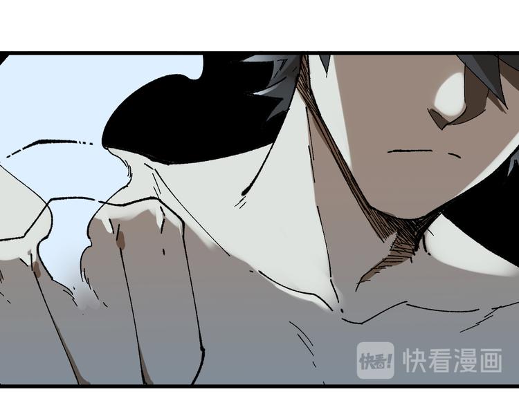 第84话 枷锁人王诞生43