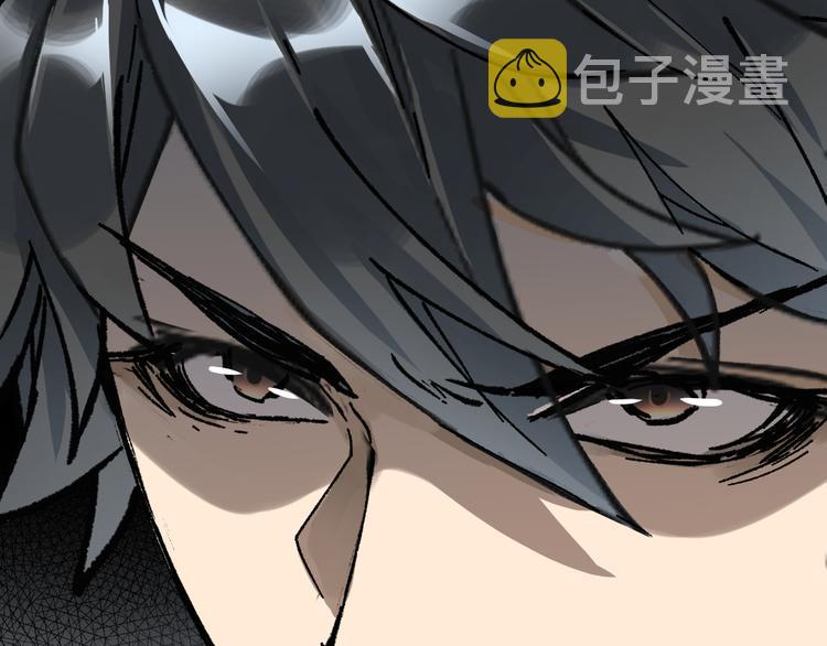 第87话 盘山阴谋7