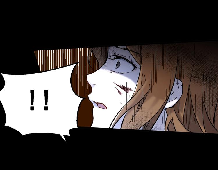 第57话 结下梁子了！67