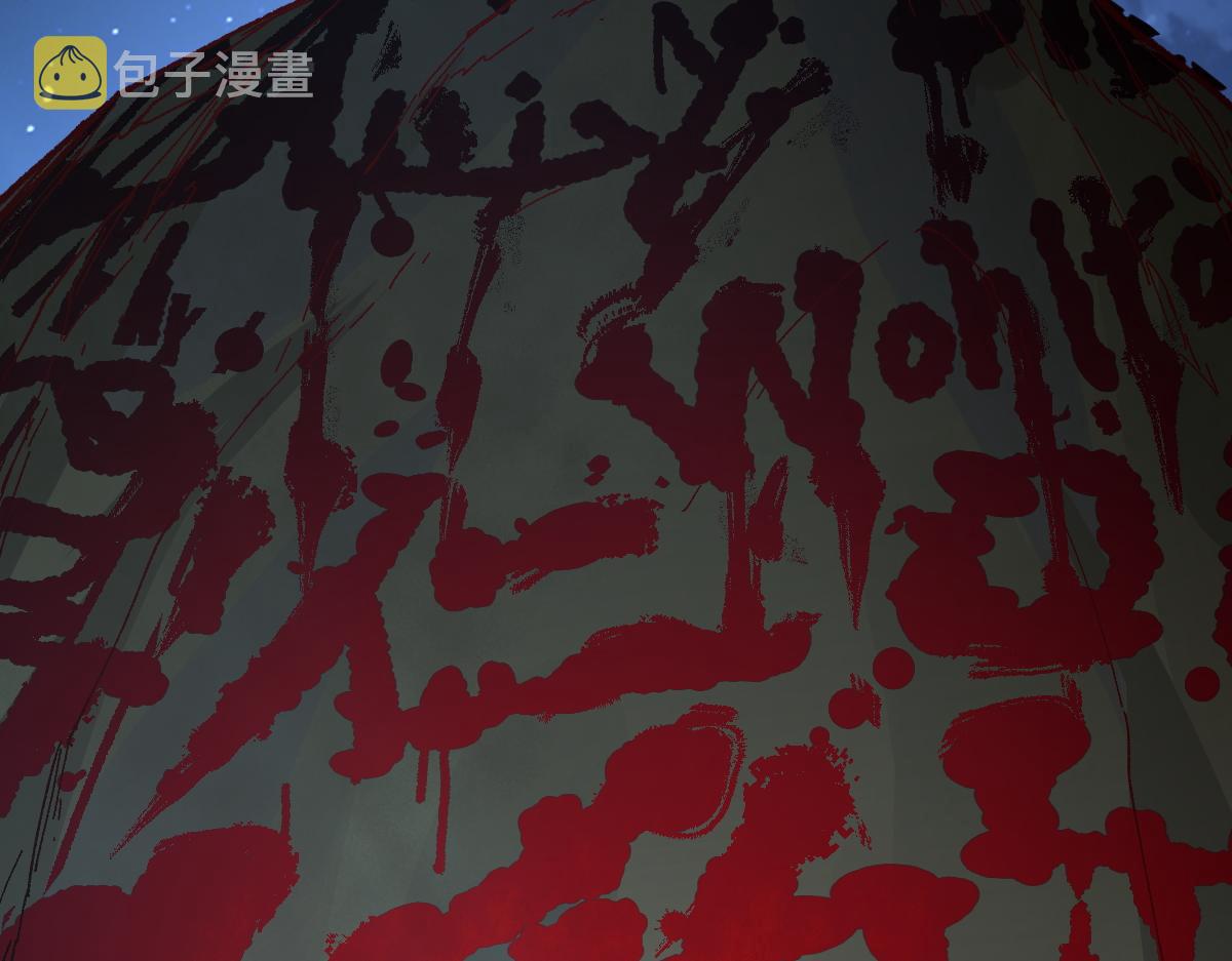 第147话 不死凤王116
