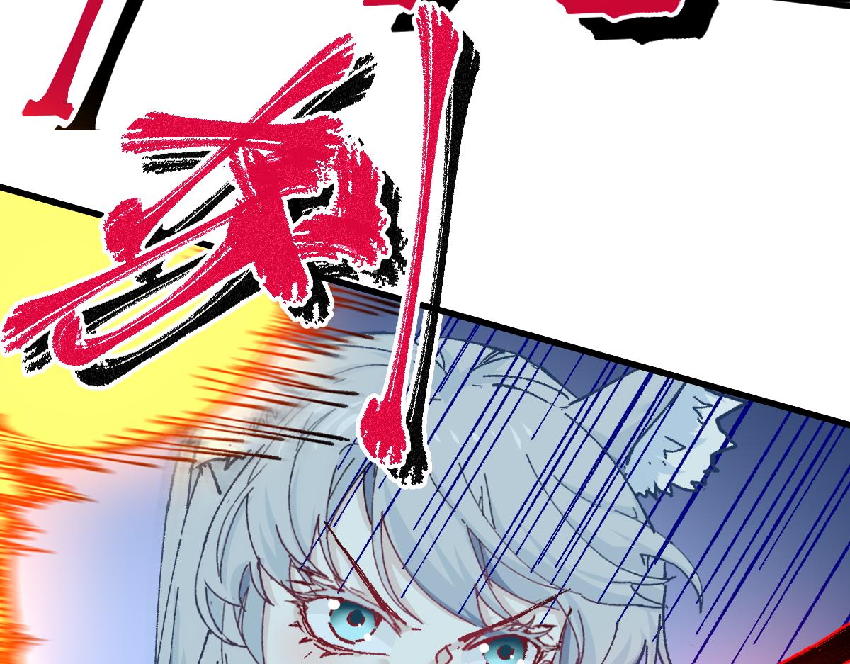 第167话 恐怖实力26