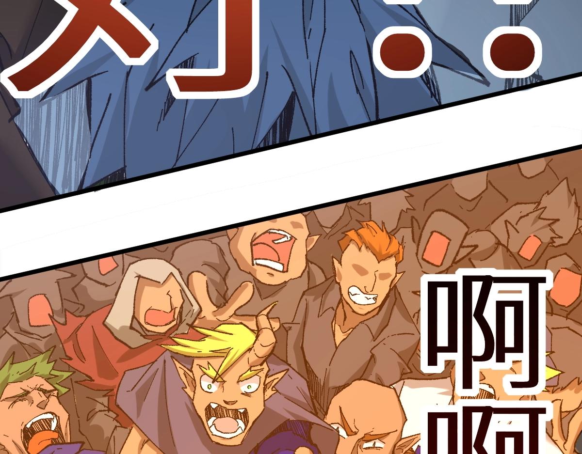 第159话 结界94