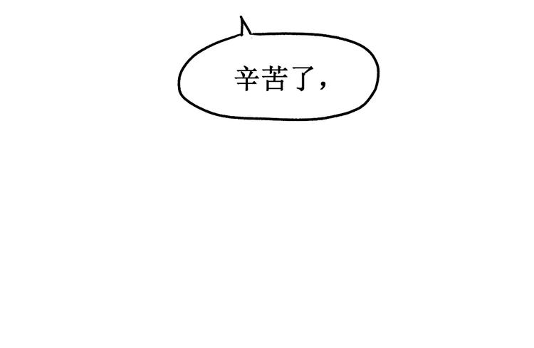 第132话 援军40