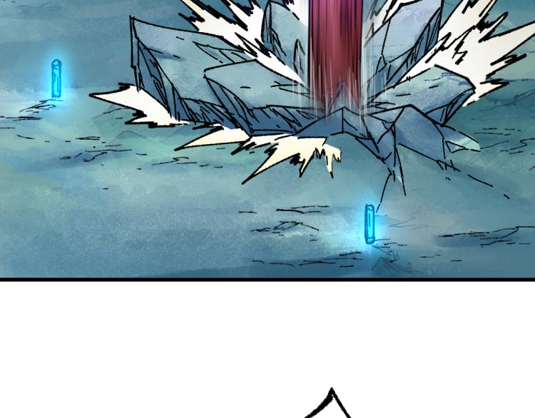 第133话 空头核弹头10