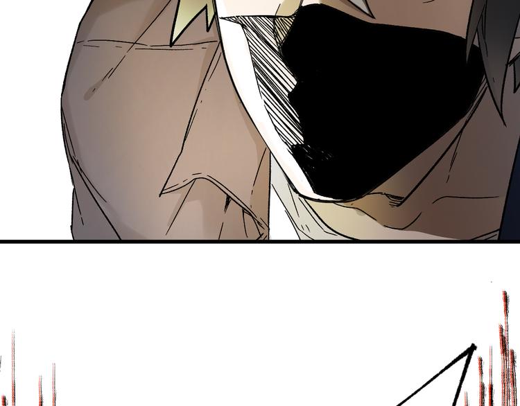 第106话 血腥理想国166