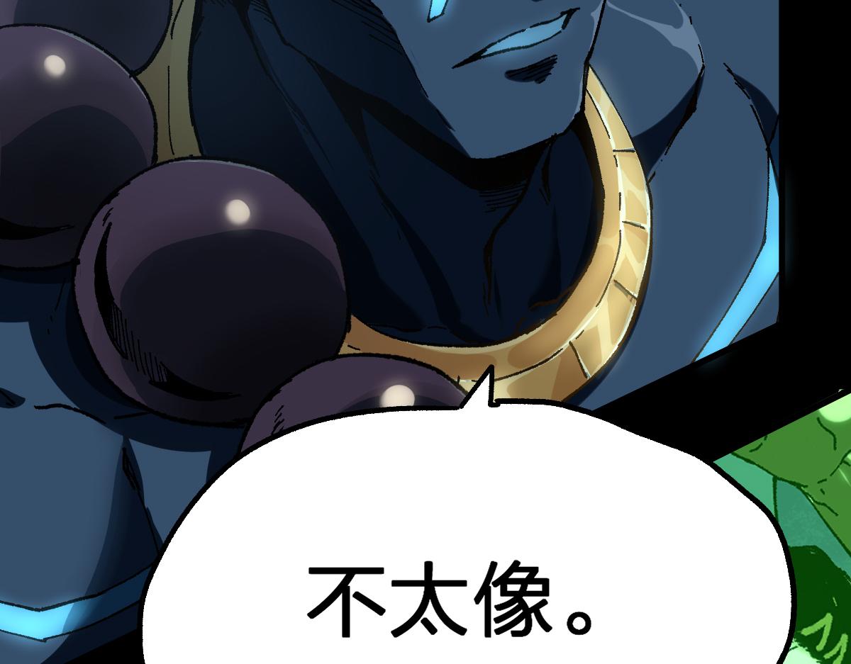 第180话 决战将起108