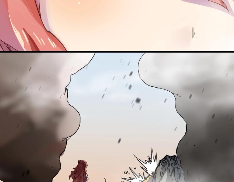 第38话 黄牛战死？103
