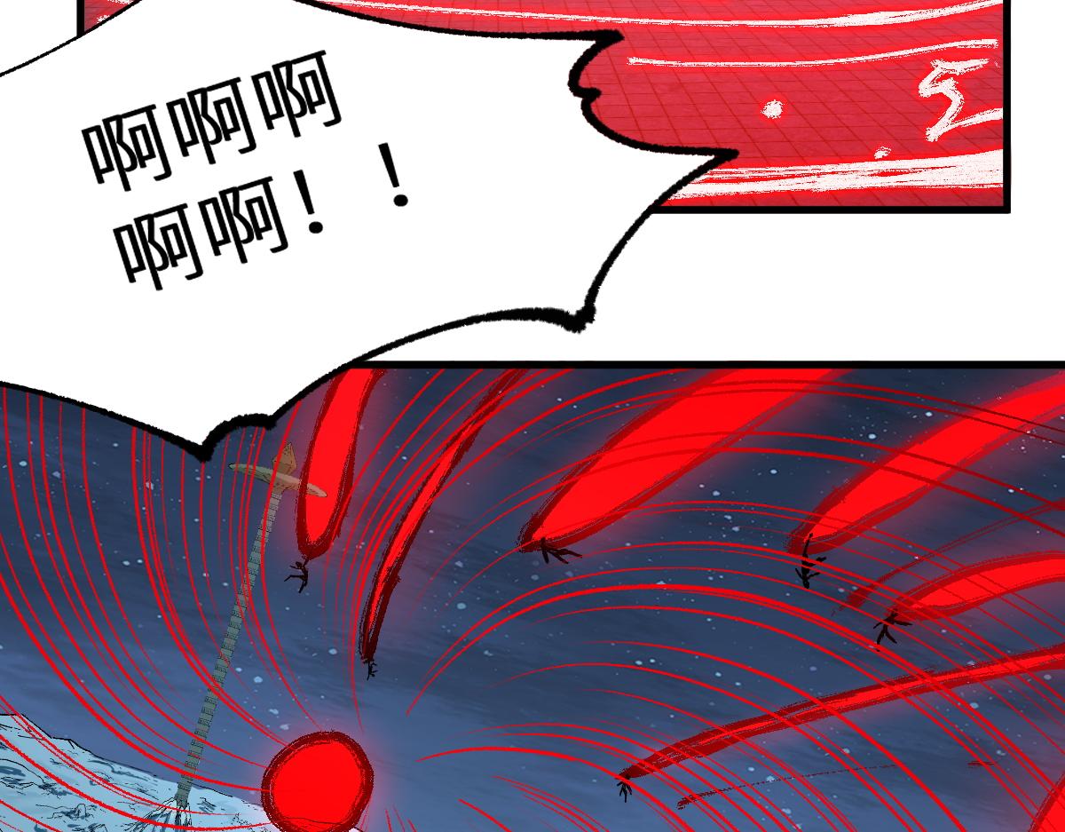第155话 反击复仇！150