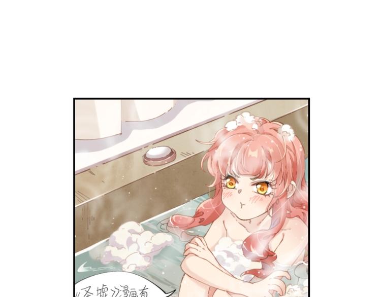 第44话 最后一刻137