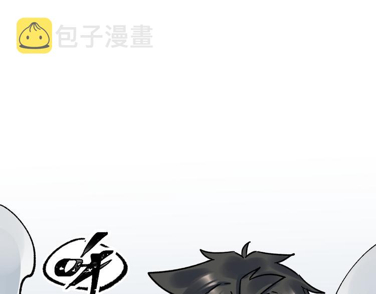 第115话 意外援军145