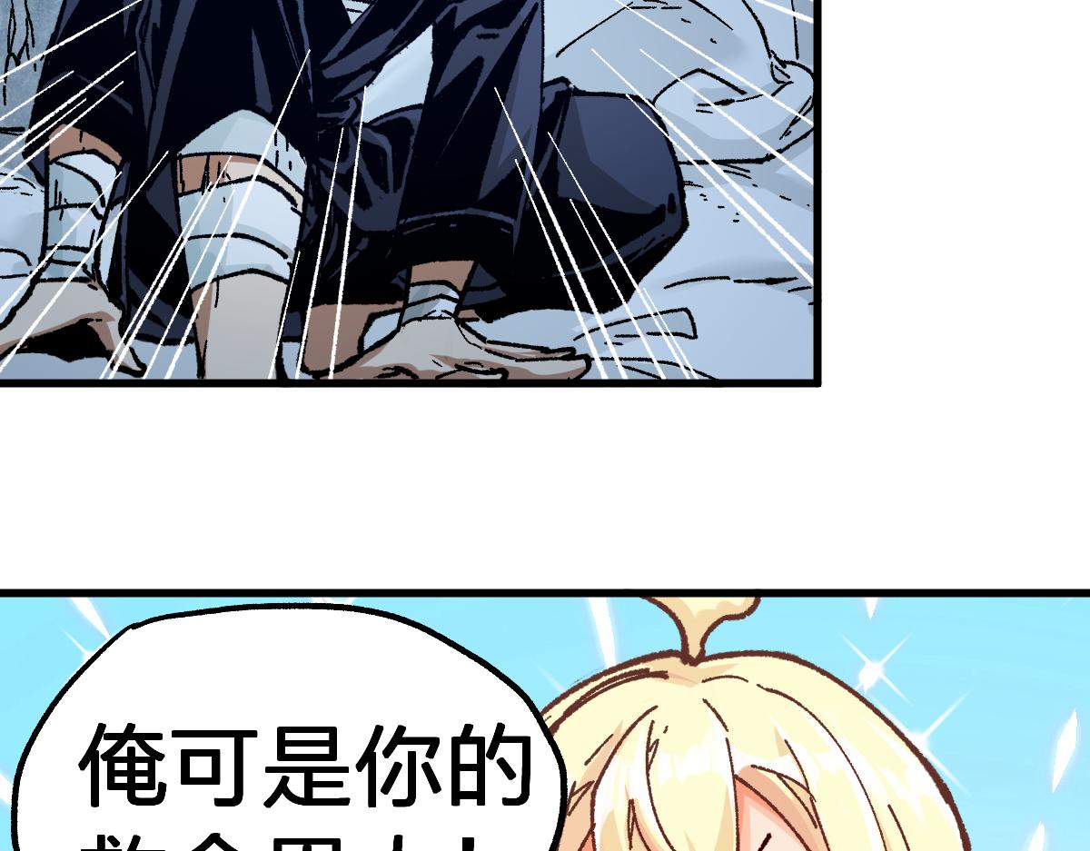 第170话 突破64