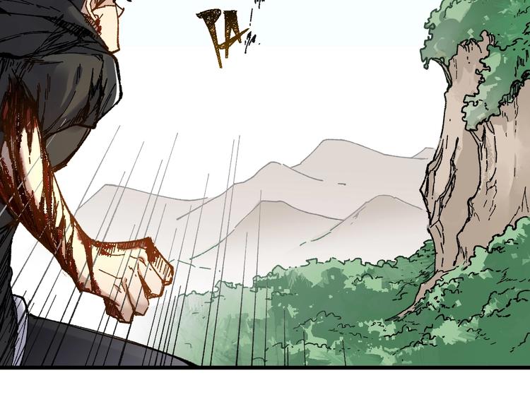 第70话 瞩目的激战72