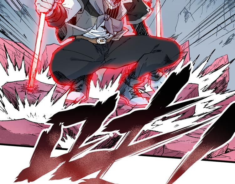 第130话 楚风激战金乌王100
