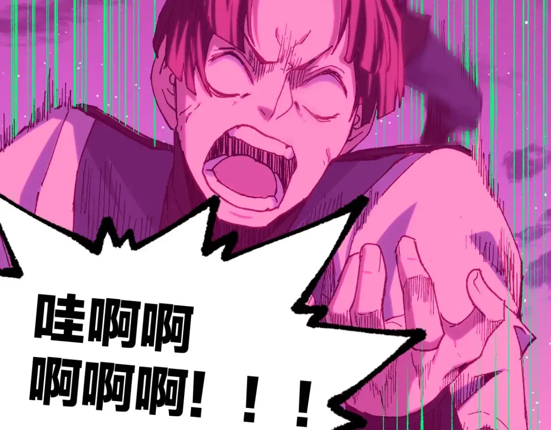 第255话 大杀特杀！87