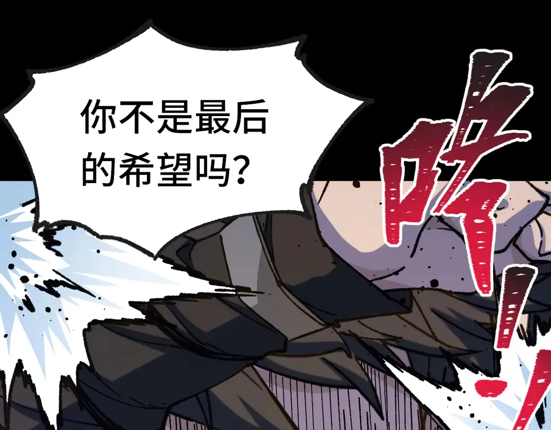第267话 空投49