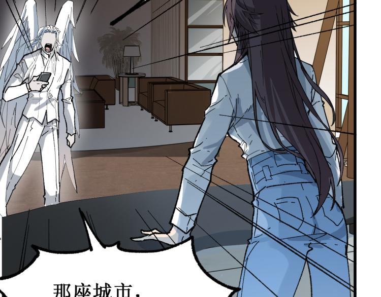 第136话 遗憾116