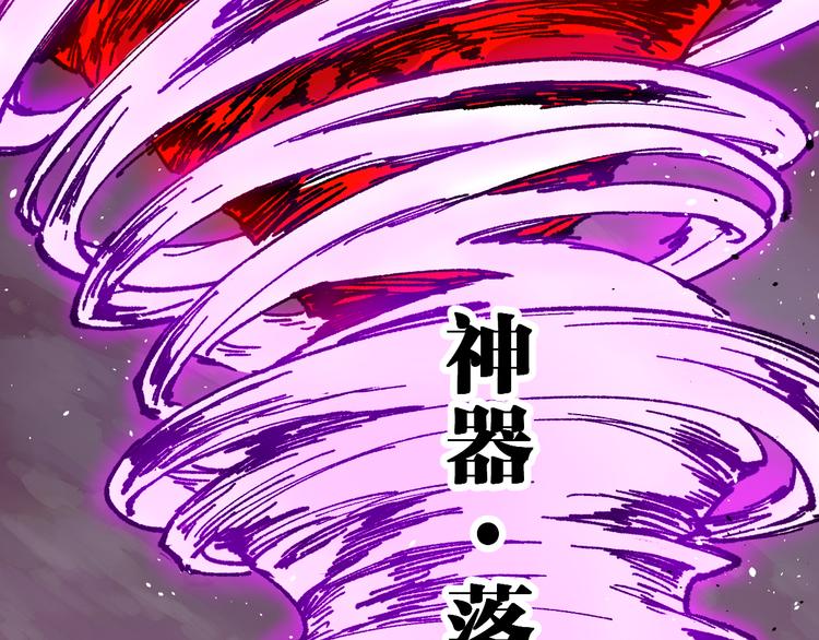 第122话 空投到账！16
