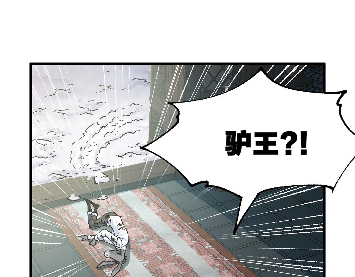 第180话 决战将起128
