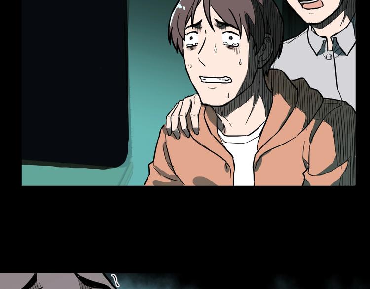 第61话 完全落败？！164