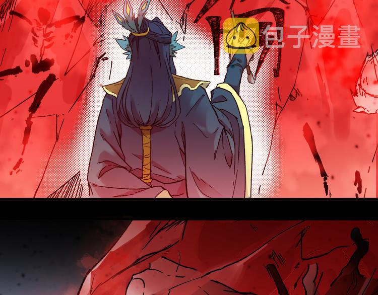 第107话 大乱83