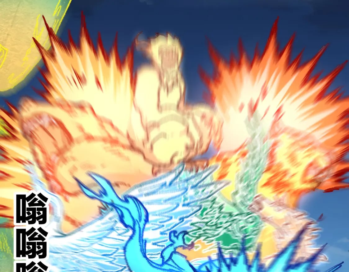 第227话 十二丧钟！86