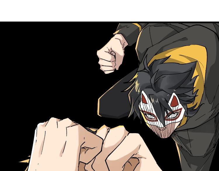 第37话 你的命，在我手里！28