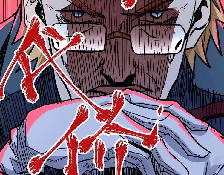 第59话 是时候开战了！115