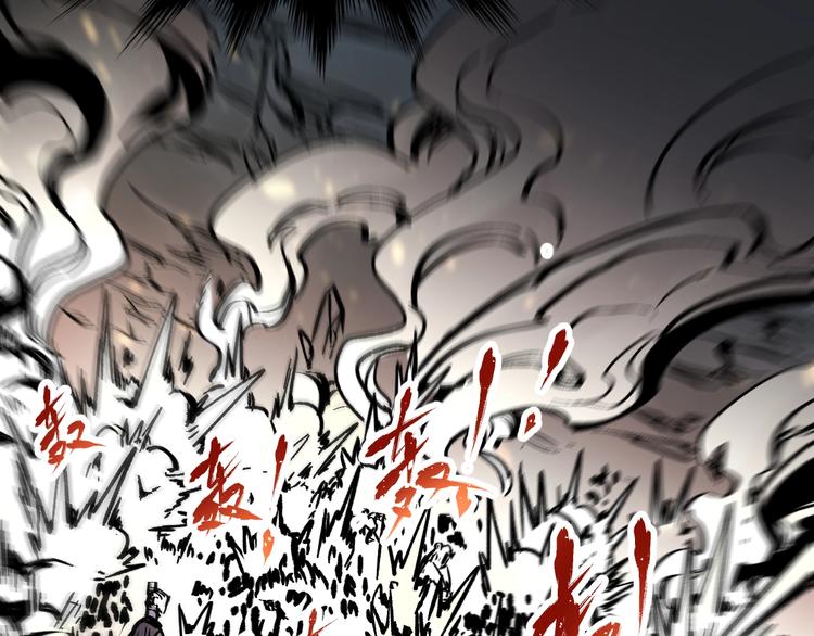 第65话 正面对抗！135