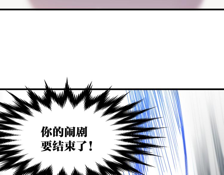 第121话 回忆155