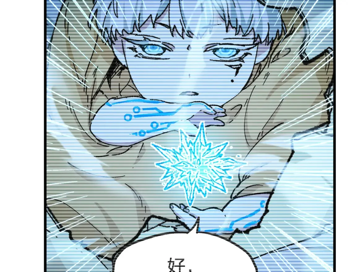 第259话 猿王VS元首75