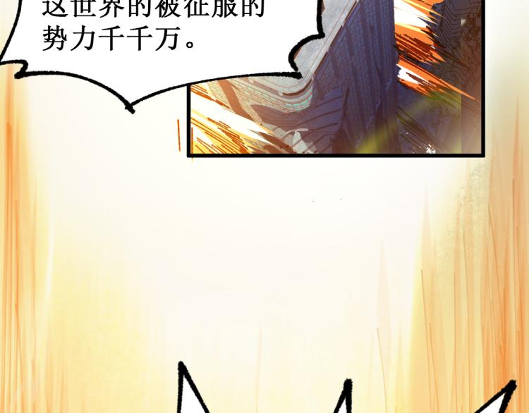 第136话 遗憾133