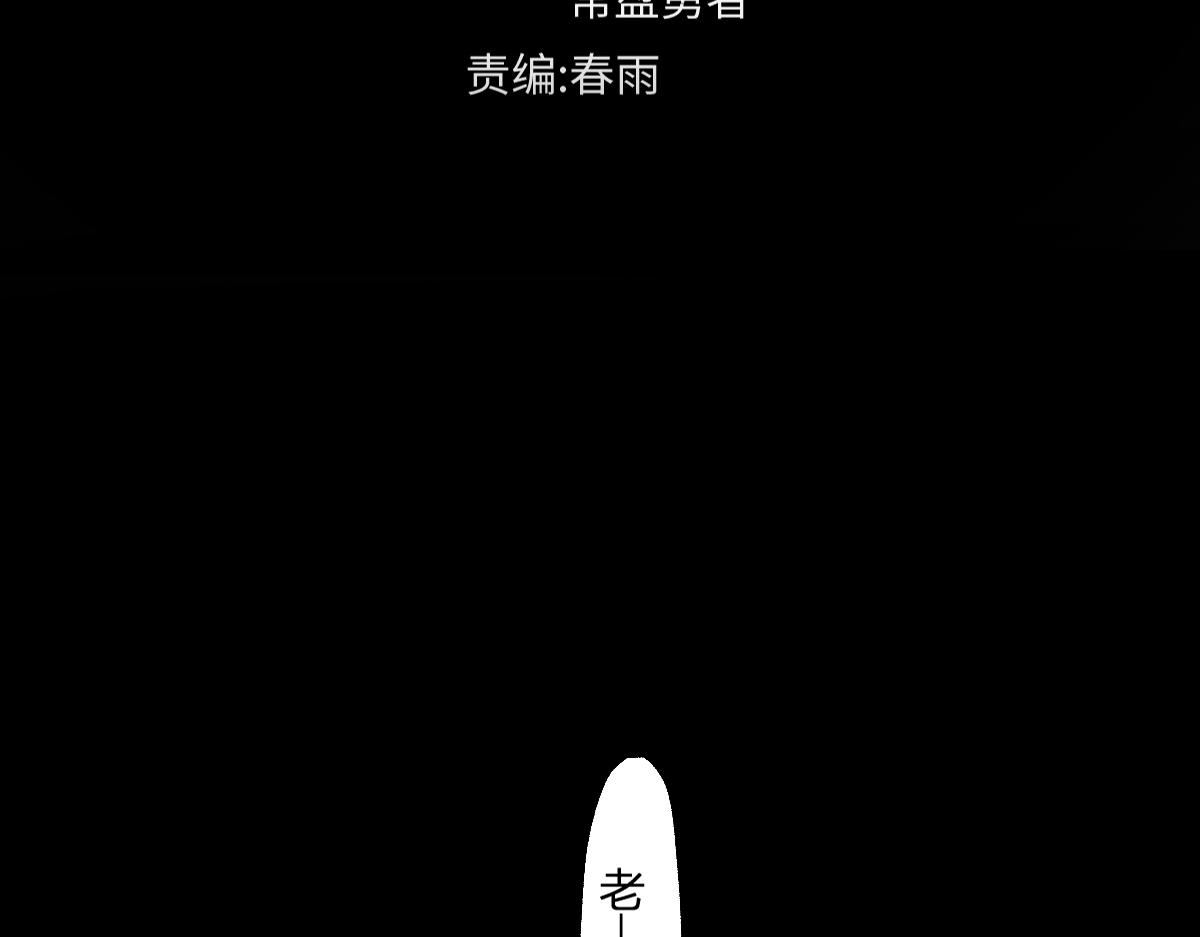 第184话 大战席勒76