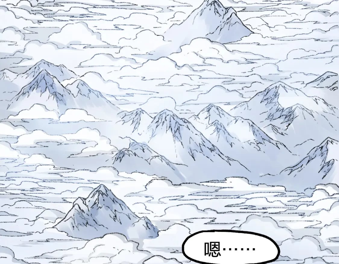 第239话 知识改变命运！32