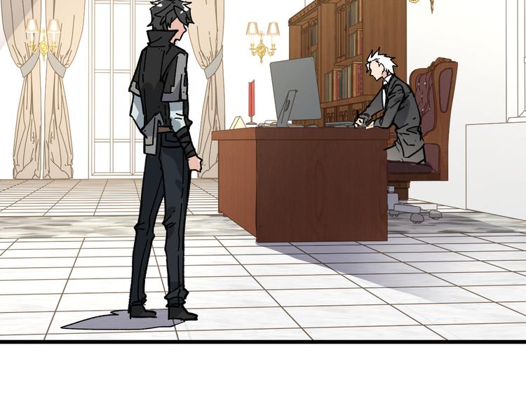 第75话 冤家碰面？？！86