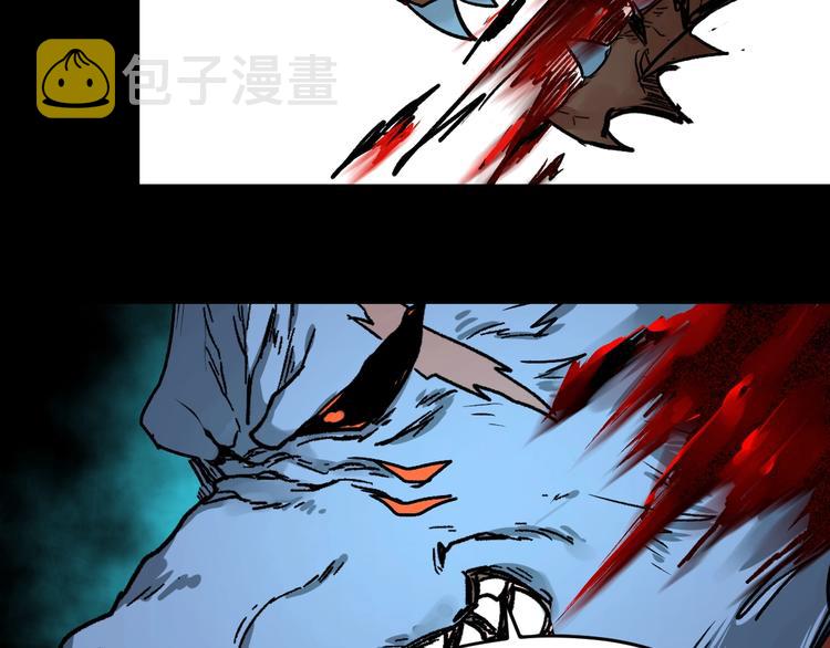 第61话 完全落败？！161