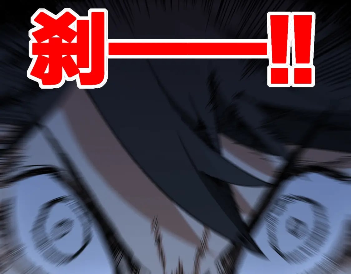 第219话 楚风vs四大名23