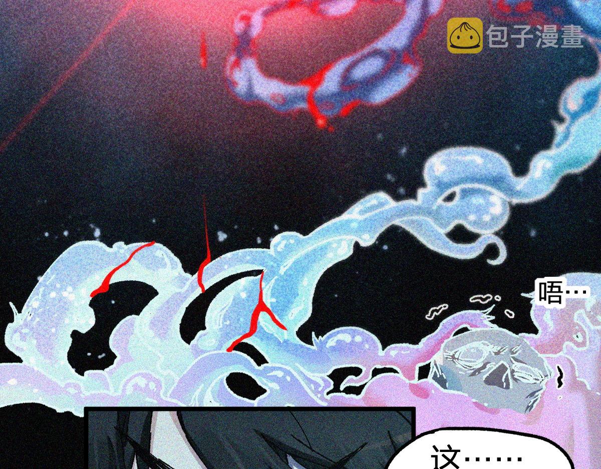 第163话 漫天核弹璀璨！47