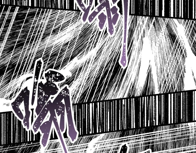 第73话 玉虚宫考试开始118