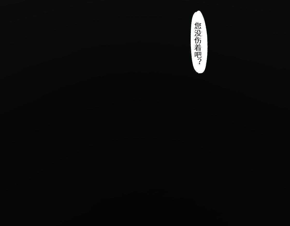 第148话 扔回去！132